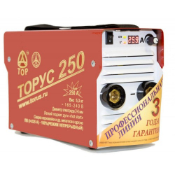 Купить ТОР ТОРУС-250 ЭКСТРА (НАКС) в Звенигороде